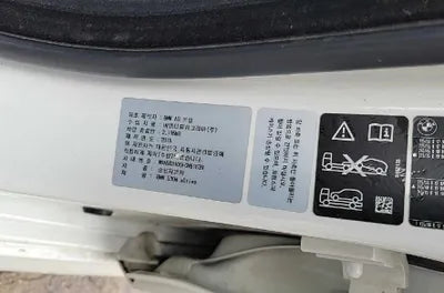 2015 BMW 530 WBA5D3106FGV81639 VIN:WBA5D3106FGV81639