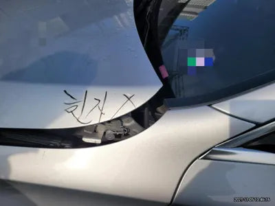 2017 Mercedes-Benz C 220 WDDWF0EB0HR215023 VIN:WDDWF0EB0HR215023