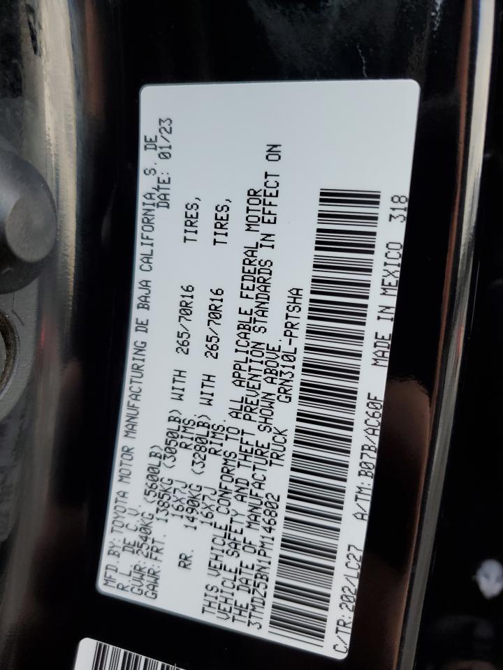 2023 TOYOTA TACOMA DOUBLE CAB VIN:5NMJECAE2NH061536