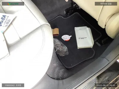 2021 Mercedes-Benz E 250 W1KZF4FB7MA970780 VIN:W1KZF4FB7MA970780