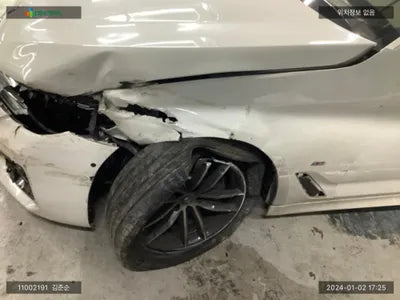 2021 BMW 520 WBA11BH02NWX39308 VIN:WBA11BH02NWX39308