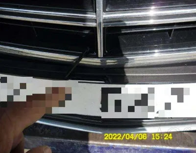 2016 Mercedes-Benz E 220 WDDZF0EB6HA047674 VIN:WDDZF0EB6HA047674