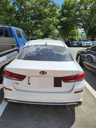 2018 Kia K5 VIN: