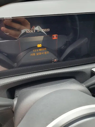 2020 Mercedes-Benz A 220 VIN: