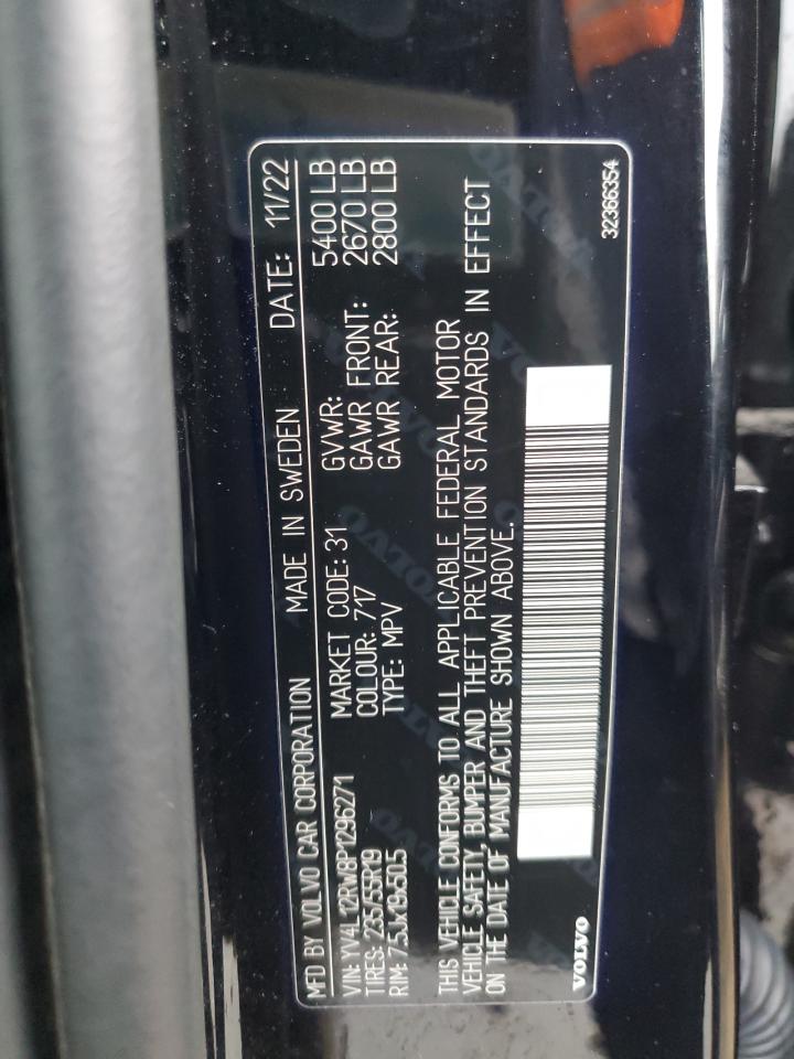 2023 VOLVO XC60 PLUS VIN:YV4L12RW8P1296271