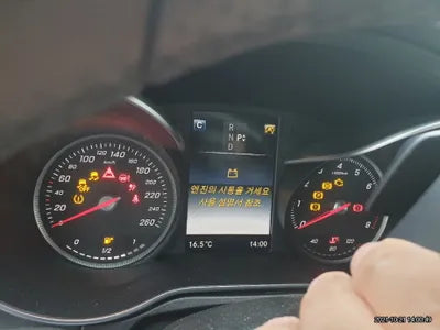 2017 Mercedes-Benz C 200 WDDWF4CB0HF495344 VIN:WDDWF4CB0HF495344