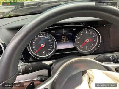 2019 Mercedes-Benz E 300 WDDZF4JB3KA601953 VIN:WDDZF4JB3KA601953