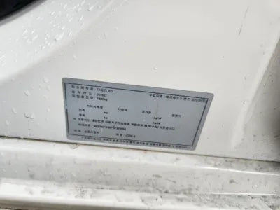 2016 Mercedes-Benz C 200 WDDWF3HB5GF322050 VIN:WDDWF3HB5GF322050