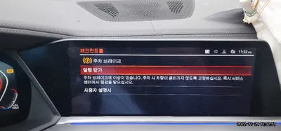 2021 BMW 630 WBAGT8109M9D89354 VIN:WBAGT8109M9D89354