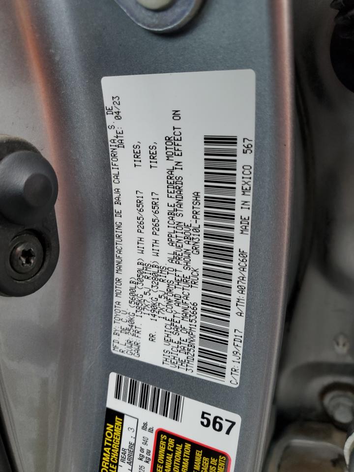 2023 TOYOTA TACOMA DOUBLE CAB VIN:3TMDZ5BNXPM153666