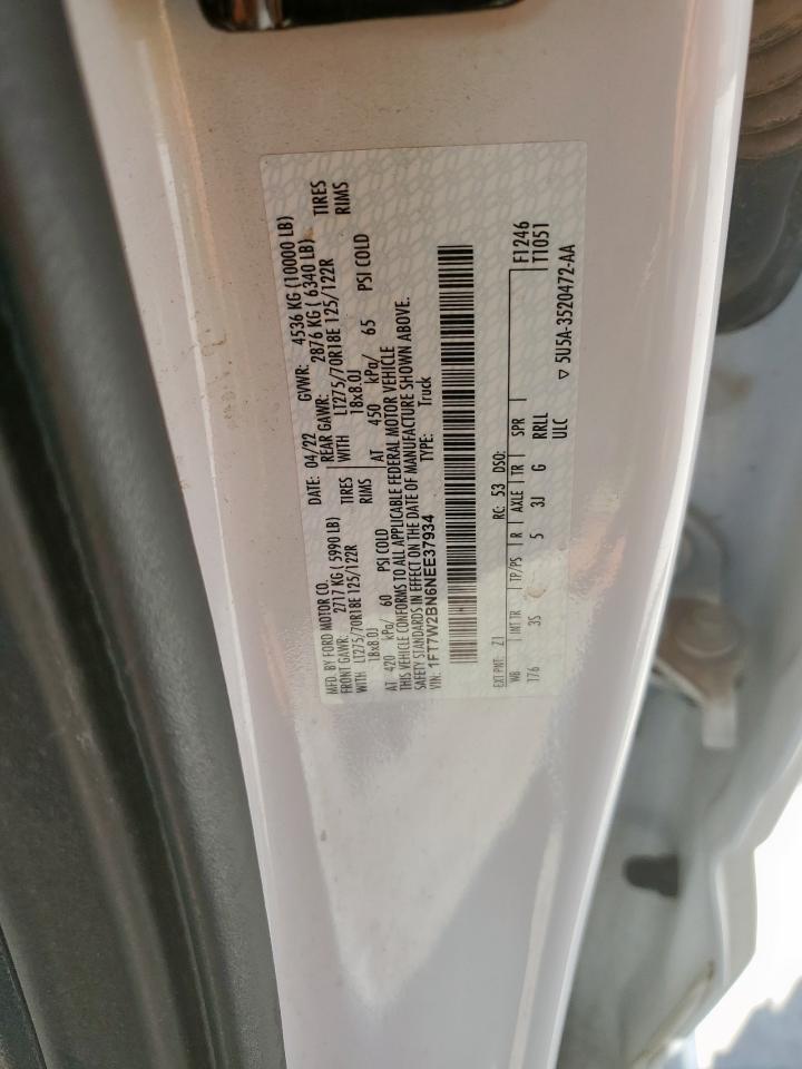 2022 FORD F250 SUPER DUTY VIN:1FT7W2BN6NEE37934