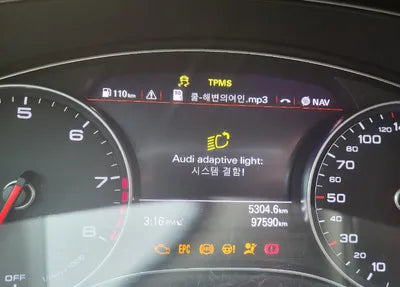 2016 Audi A7 WAUZZZ4G7GN068475 VIN:WAUZZZ4G7GN068475