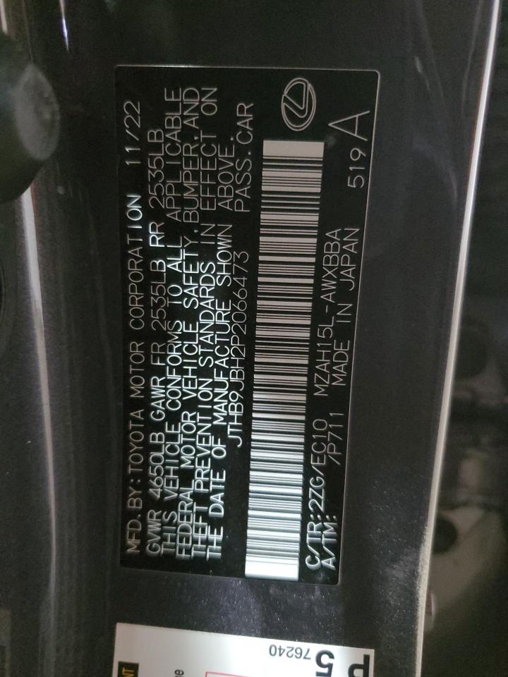 2023 LEXUS UX 250H BASE VIN:JTHB9JBH2P2066473