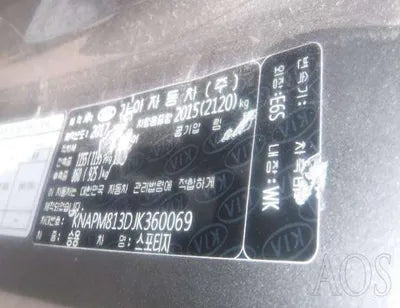 2017 Kia Sportage KNAPM813DJK360069 VIN:KNAPM813DJK360069