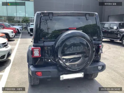 2020 Jeep Wrangler 1C4HJXEN5KW560691 VIN:1C4HJXEN5KW560691