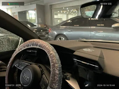 2023 Audi A3 WAUZZZGY7PA118075 VIN:WAUZZZGY7PA118075