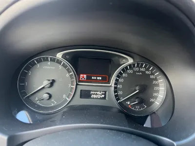 2015 Nissan Altima VIN: