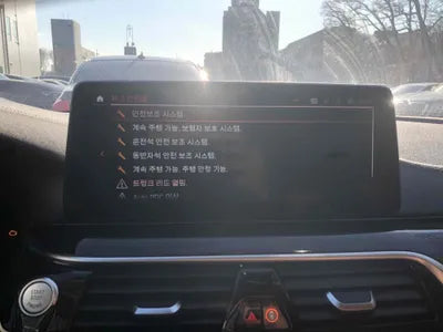 2022 BMW 520 WBA11BH08NWX51205 VIN:WBA11BH08NWX51205