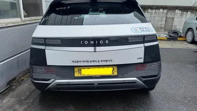 2023 Hyundai Ioniq KMHKL81FPPU186606 VIN:KMHKL81FPPU186606