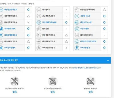 2018 Genesis G80 KMHGL41DDJU267715 VIN:KMHGL41DDJU267715
