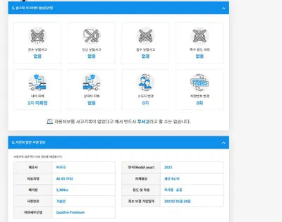 2023 Audi A6 WAUZZZF27PN026874 VIN:WAUZZZF27PN026874