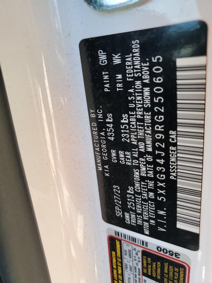 2024 KIA K5 EX VIN:5XXG34J29RG250605