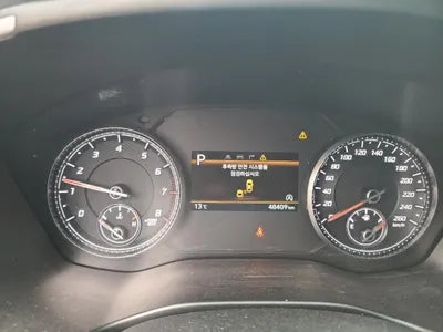 2021 Hyundai Santa FE KMHS581HGMU344900 VIN:KMHS581HGMU344900