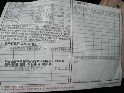 2020 BMW 530 WBAJR910XLCE36399 VIN:WBAJR910XLCE36399