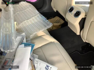 2021 Mercedes-Benz E 250 W1KZF4FB7MA970780 VIN:W1KZF4FB7MA970780