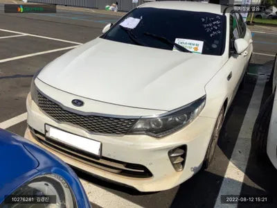 2015 Kia K5 KNAGU415GGA014664 VIN:KNAGU415GGA014664