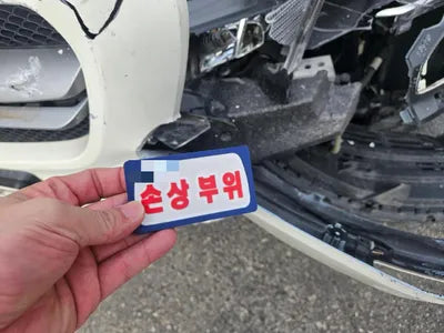 2016 Mercedes-Benz A 45 AMG VIN: