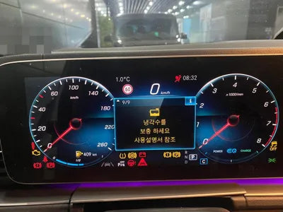 2019 Mercedes-Benz GLE 450 WDCFB5KB9KA061113 VIN:WDCFB5KB9KA061113