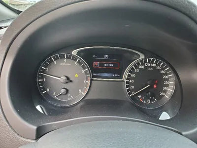 2017 Nissan Altima VIN: