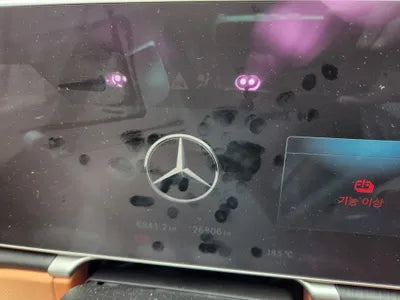 2021 Mercedes-Benz S 450 VIN: