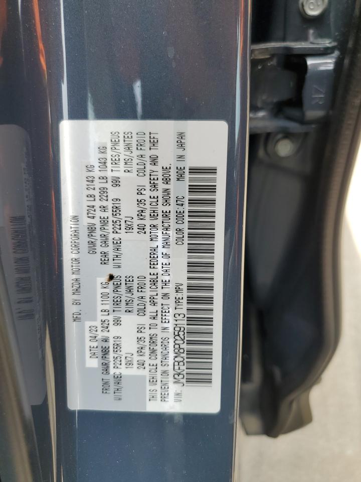 2023 MAZDA CX-5 PREFERRED VIN:JM3KFBCM8P0259113