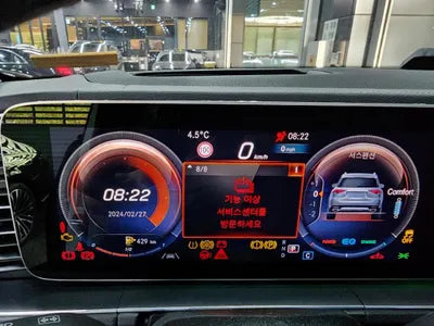 2022 Mercedes-Benz GLE 450 VIN: