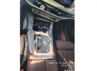 2023 BMW 740 WBA21EN02P9R12790 VIN:WBA21EN02P9R12790