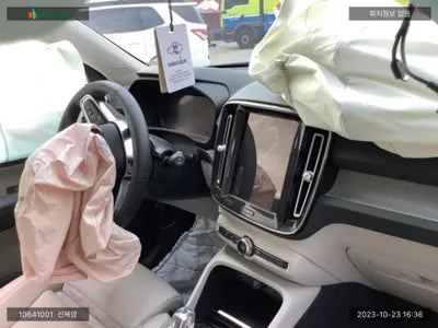 2022 Volvo XC40 YV1XZK920P2969990 VIN:YV1XZK920P2969990