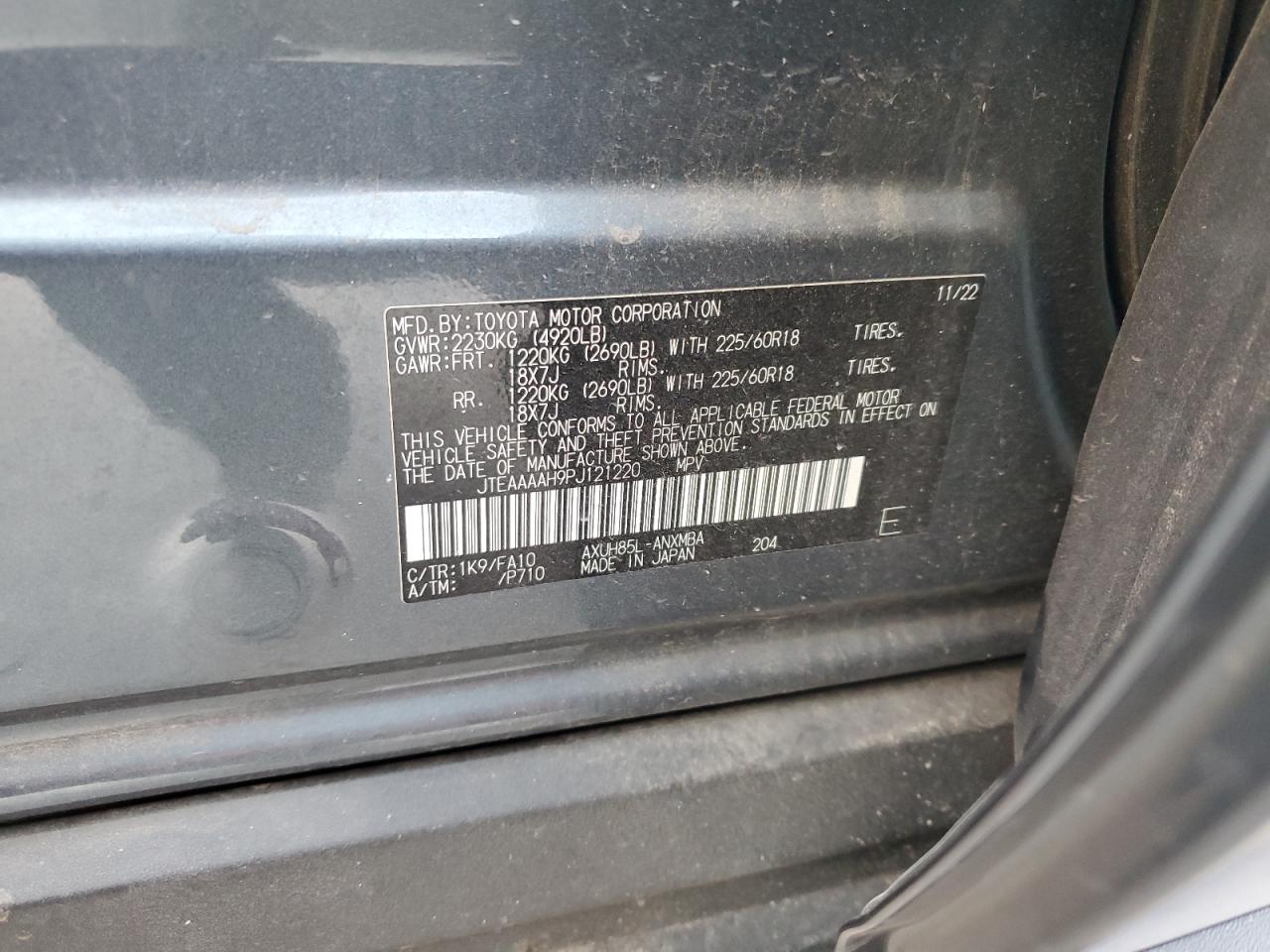 2023 TOYOTA VENZA LE VIN:JTEAAAAH9PJ121220