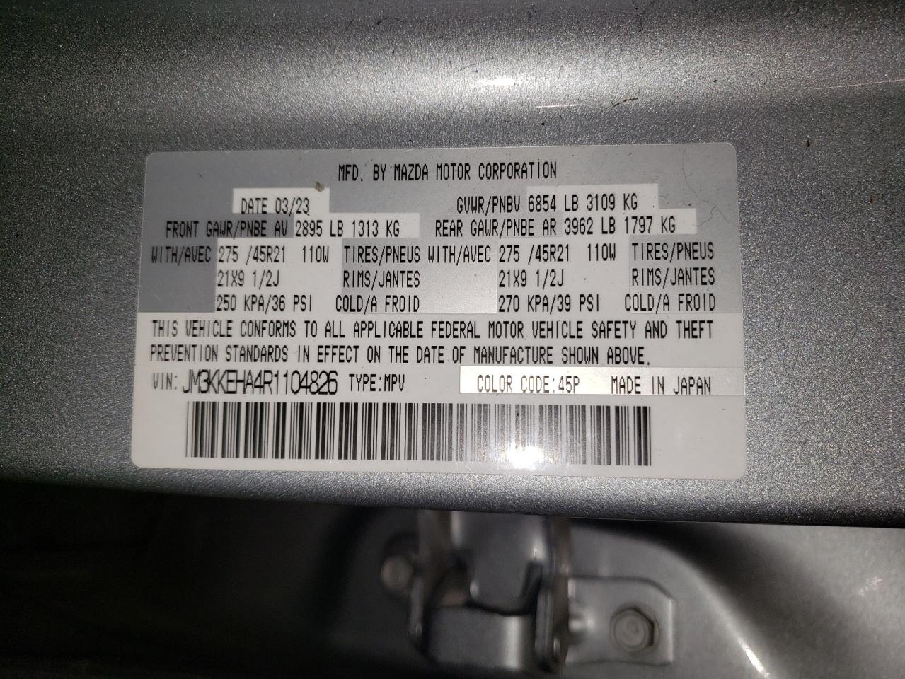 2024 MAZDA CX-90 PREMIUM PLUS VIN:JM3KKEHA4R1104826
