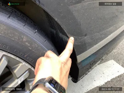 2022 Genesis G80 KMTGE411PNU005374 VIN:KMTGE411PNU005374