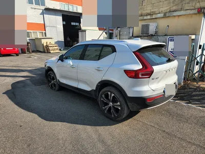 2021 Volvo XC40 YV1XZK92CM2599013 VIN:YV1XZK92CM2599013