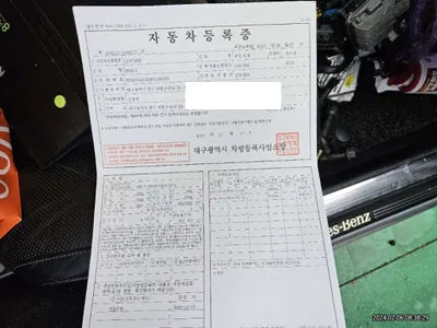 2015 Mercedes-Benz S 500 WDDUG8CB3FA180365 VIN:WDDUG8CB3FA180365