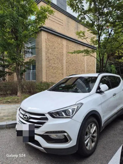 2015 Hyundai Santa FE VIN: