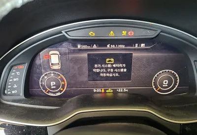 2016 Audi Q7 WAUZZZ4M0GD040562 VIN:WAUZZZ4M0GD040562