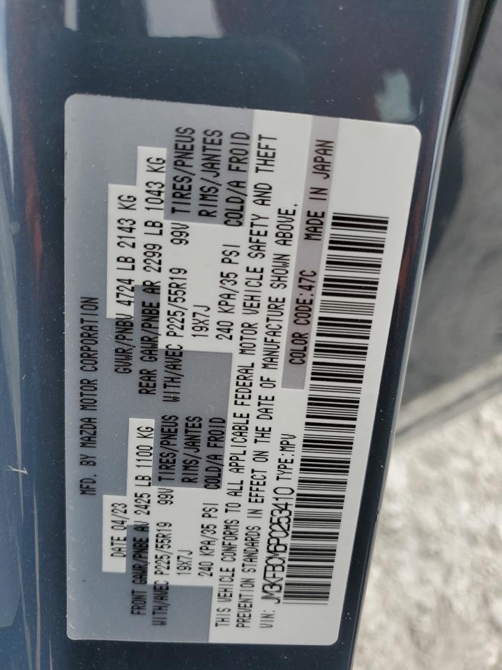 2023 MAZDA CX-5 PREFERRED VIN:JM3KFBCM6P0253410