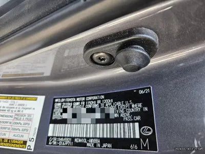 2021 Lexus UX 250 JTHR6JBH4M2103204 VIN:JTHR6JBH4M2103204