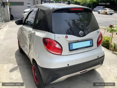 2022 Mercedes-Benz Smart KL90B2Z7ENZD6J126 VIN:KL90B2Z7ENZD6J126