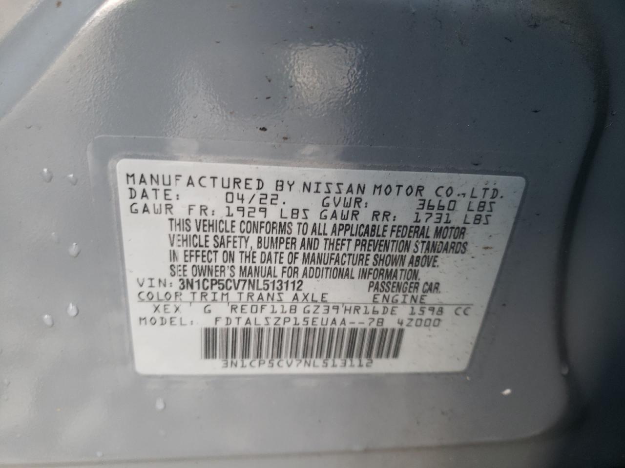 2022 NISSAN KICKS SV VIN:3N1CP5CV7NL513112