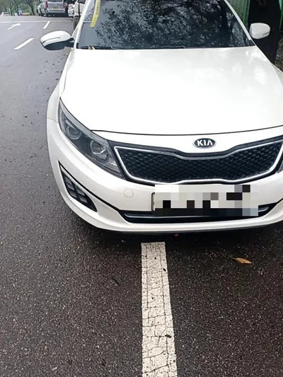 2014 Kia K5 VIN: